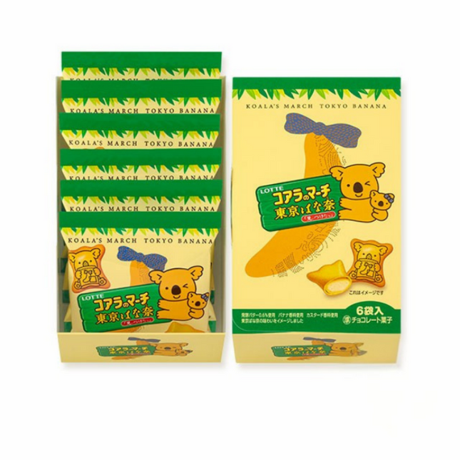 Koala's March Tokyo Banana (6 Bags)