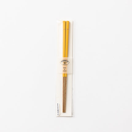 Lacquered Children's Chopsticks, Honey Yellow 18cm