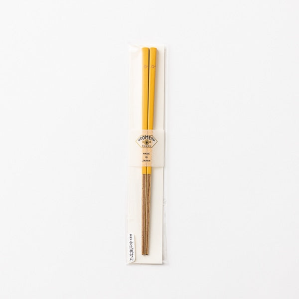 Lacquered Children's Chopsticks, Honey Yellow 18cm