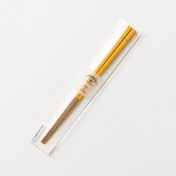 Lacquered Children's Chopsticks, Honey Yellow 18cm