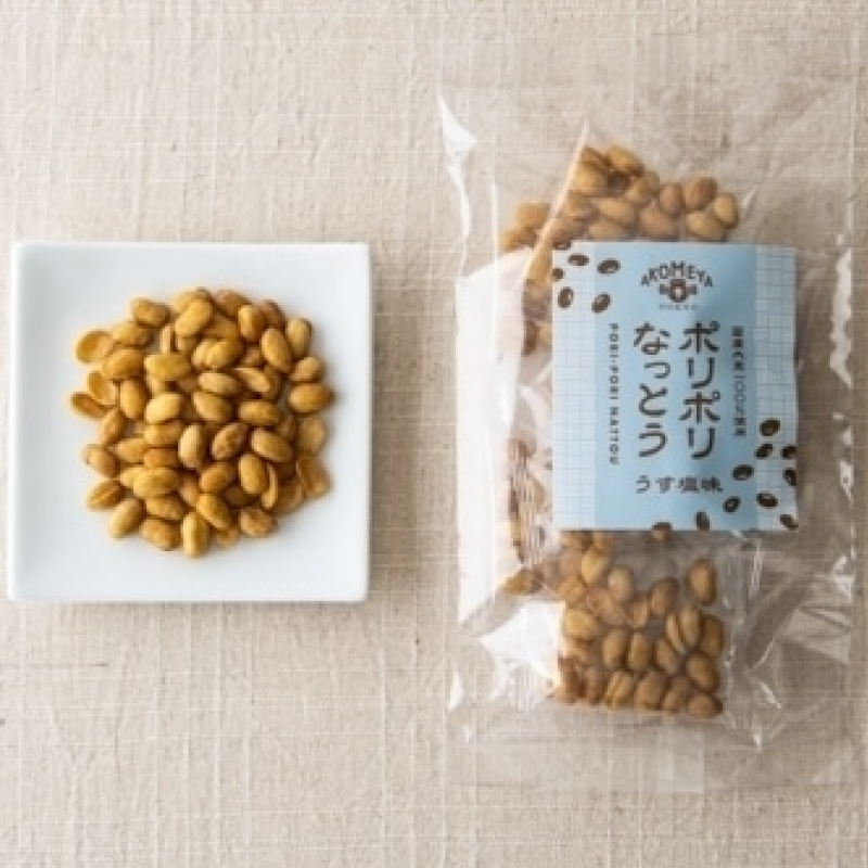 Lightly Salted Crunchy Natto