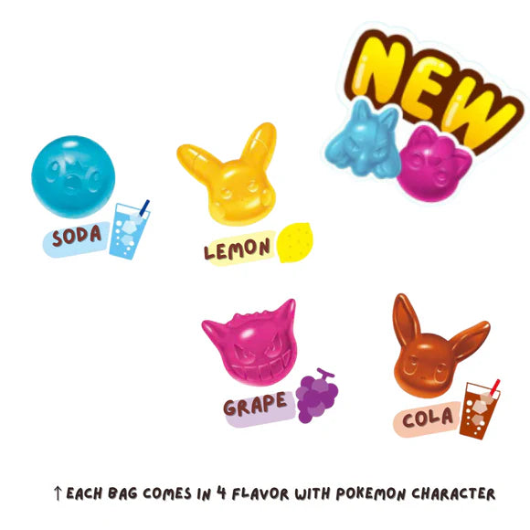 Pokepuni Pokemon Gummy