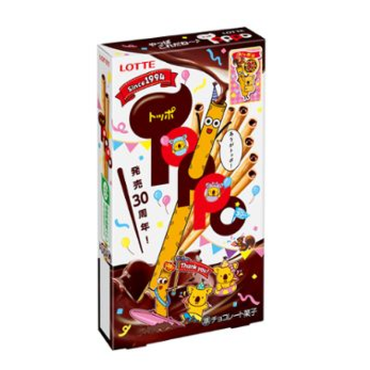 Toppo