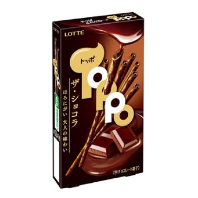 Toppo The Chocolate