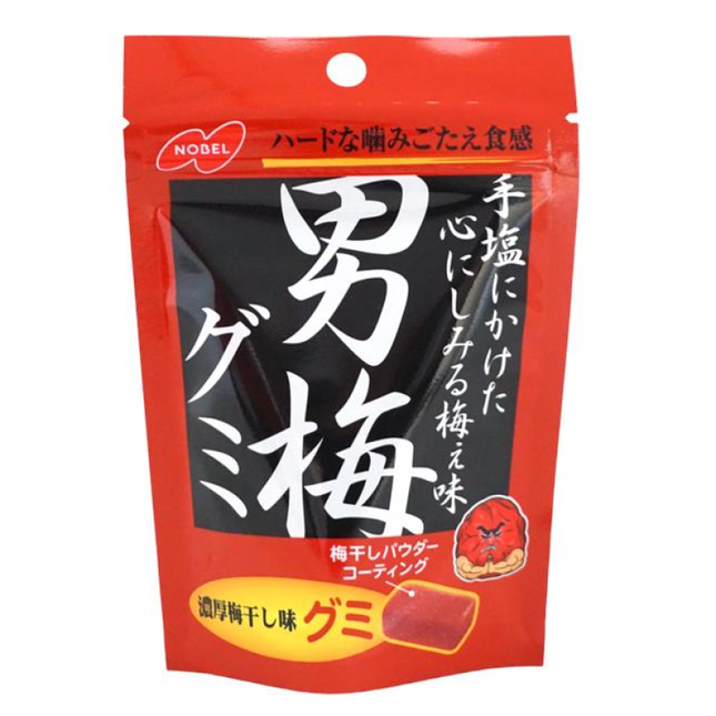 Manly Ume Gummies