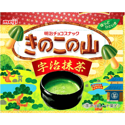 Chocolate Mushrooms Uji Matcha