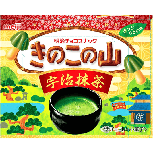 Chocolate Mushrooms Uji Matcha