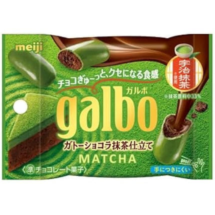 Galbo Gateau Chocolate Matcha