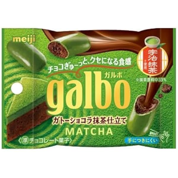 Galbo Gateau Chocolate Matcha