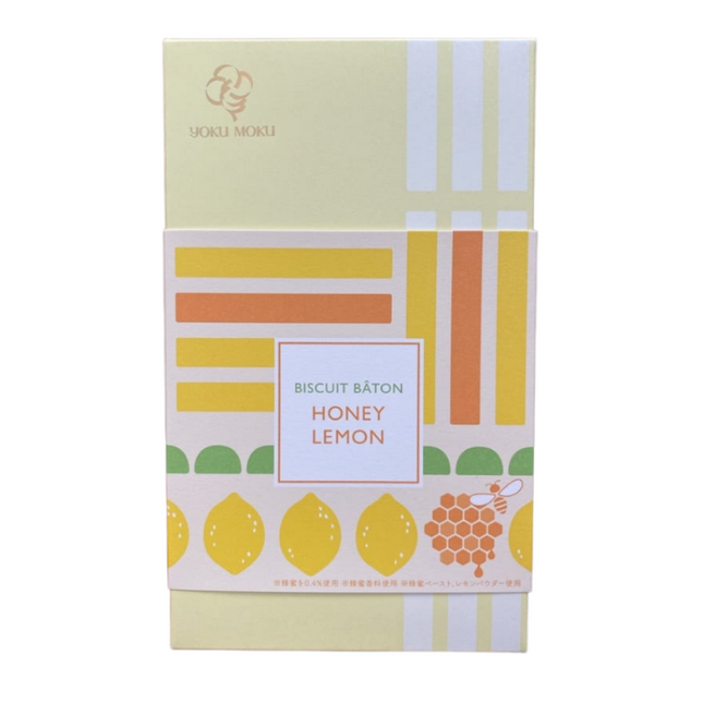 Biscuit Baton Honey Lemon (Box of 10)