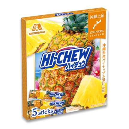 Hi-Chew Okinawa Pineapple
