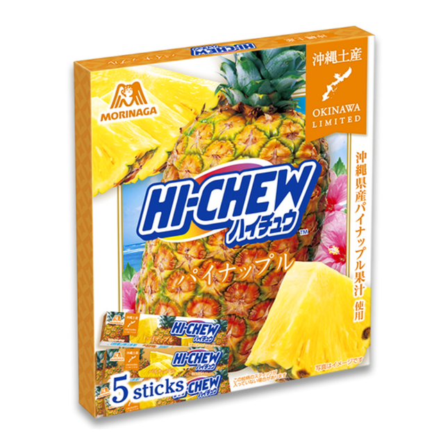 Hi-Chew Okinawa Pineapple
