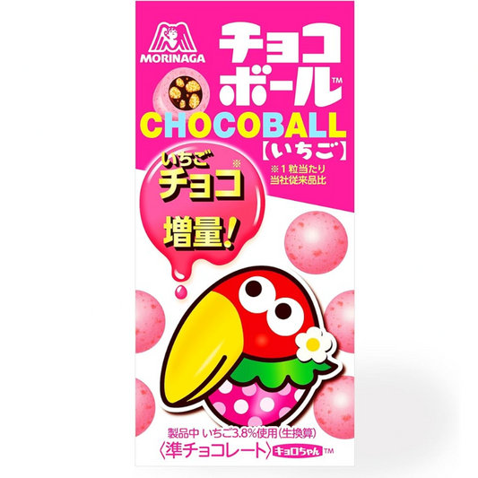 Chocoball Strawberry