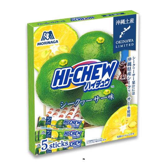 Hi-Chew Okinawa Shikuwasa Citrus