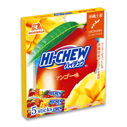 Hi-Chew Okinawan Mango