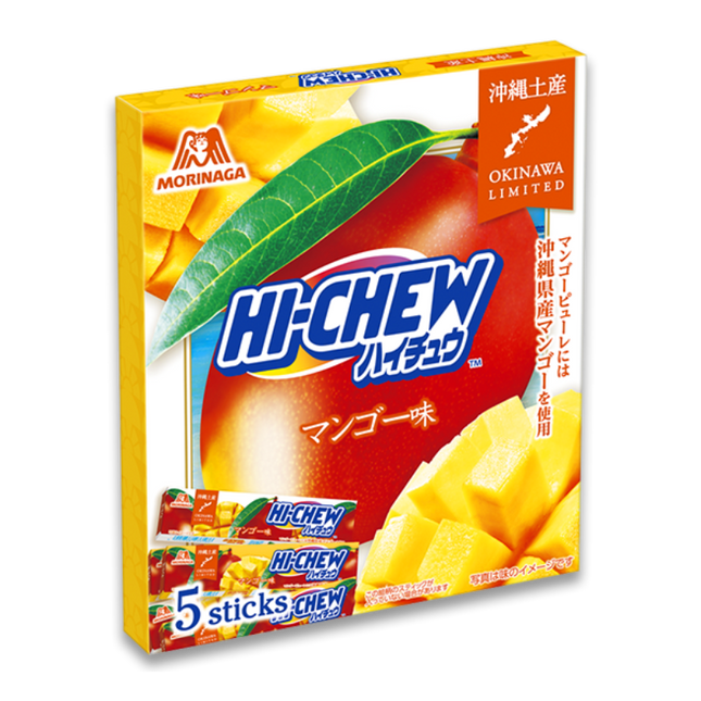 Hi-Chew Okinawan Mango