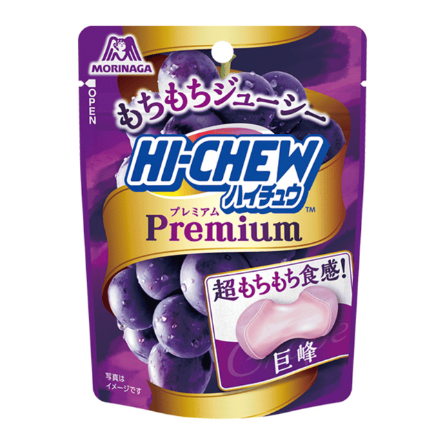 Hi-Chew Premium Grape