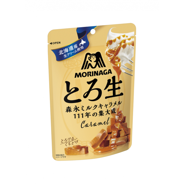 Melty Raw Caramel