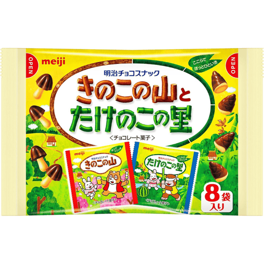 Chocolate Mushrooms & Bamboo Shoots Pack