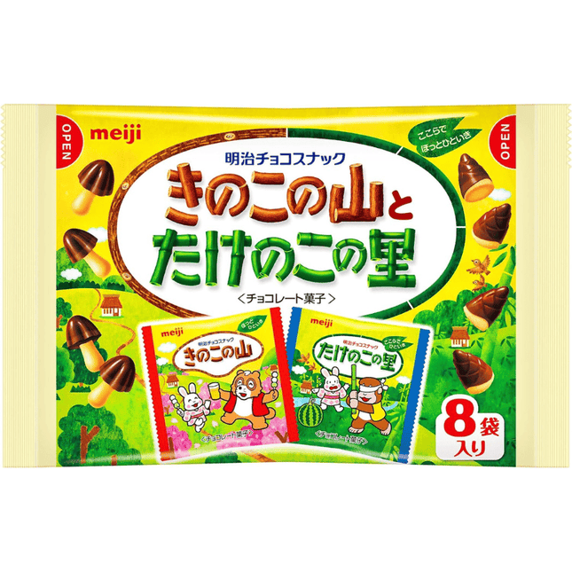 Chocolate Mushrooms & Bamboo Shoots Pack