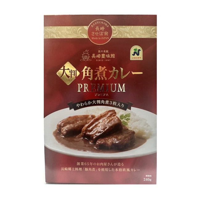 Nagasaki Toyokan Kakuni Curry
