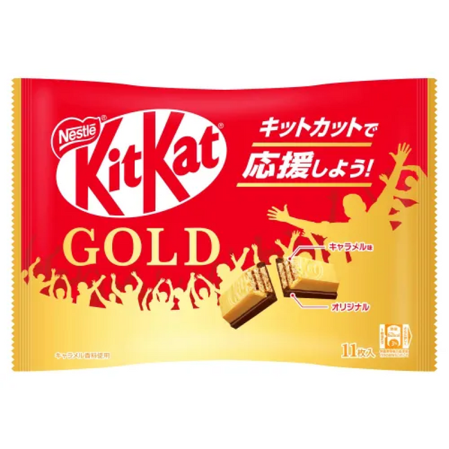 KitKat Mini Gold (Bag of 11)