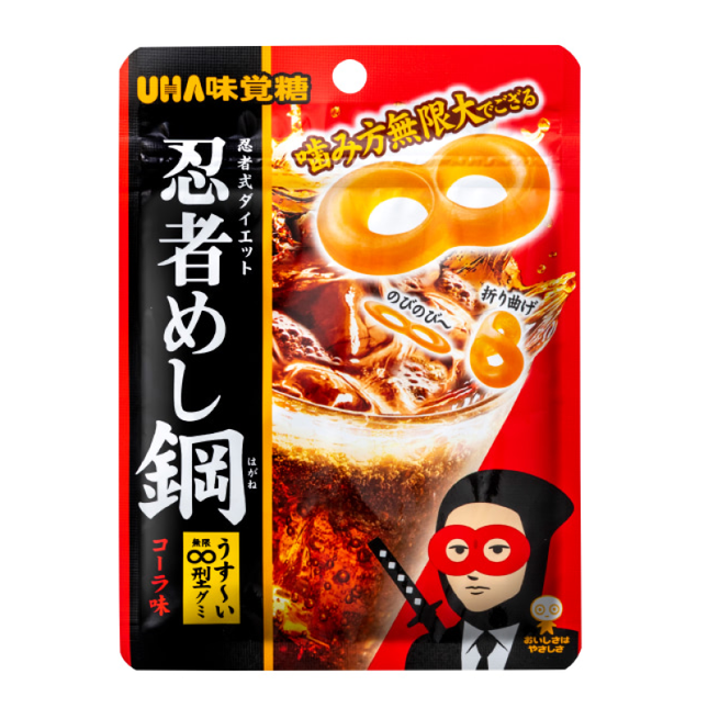 Ninja Meshi Steel Cola