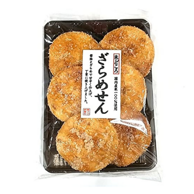 Honey Fried Rice Crackers
