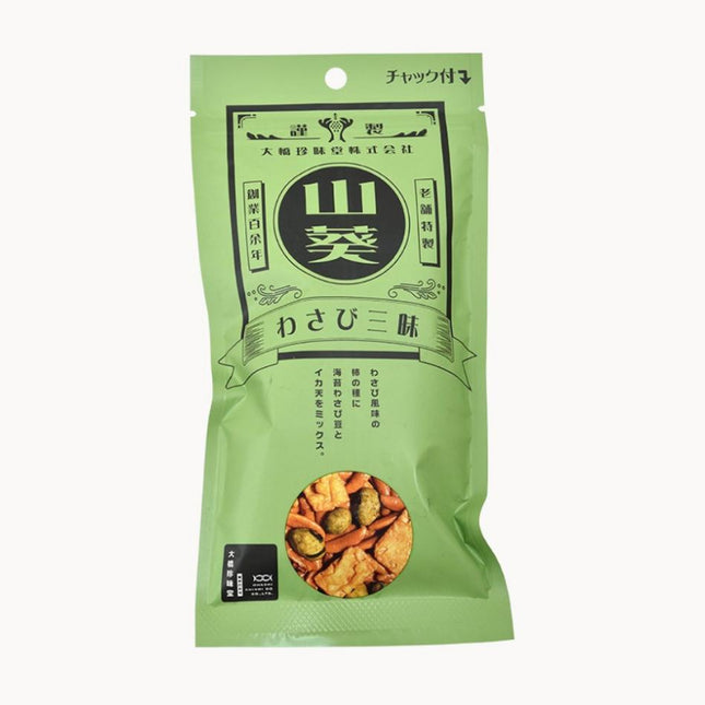 Ohashi Chinmi-do's Wasabi Zanmai