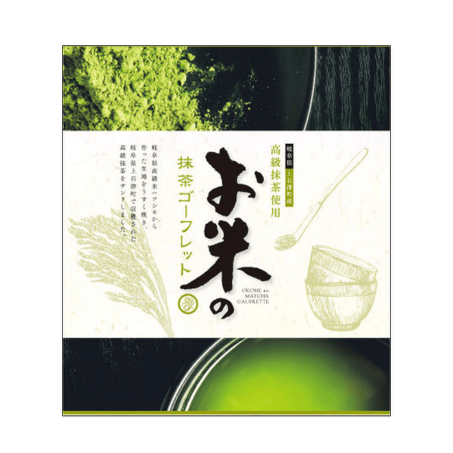 Okome no Matcha Gaufrette (Box of 10)