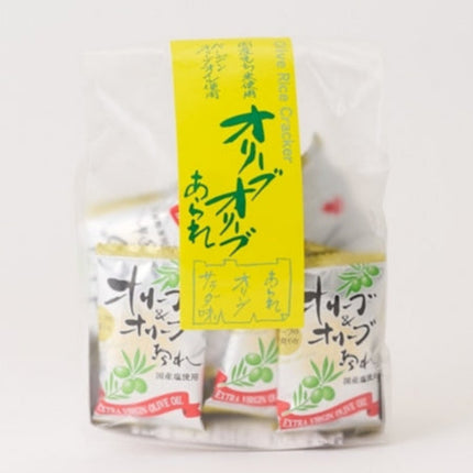 Olive Oil Arare Rice Crackers