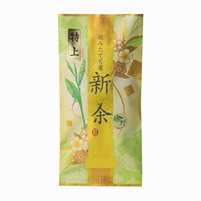 Organic Shincha from Kirishima, Kagoshima