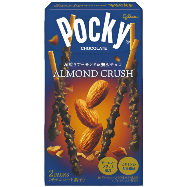 Pocky Almond Crush