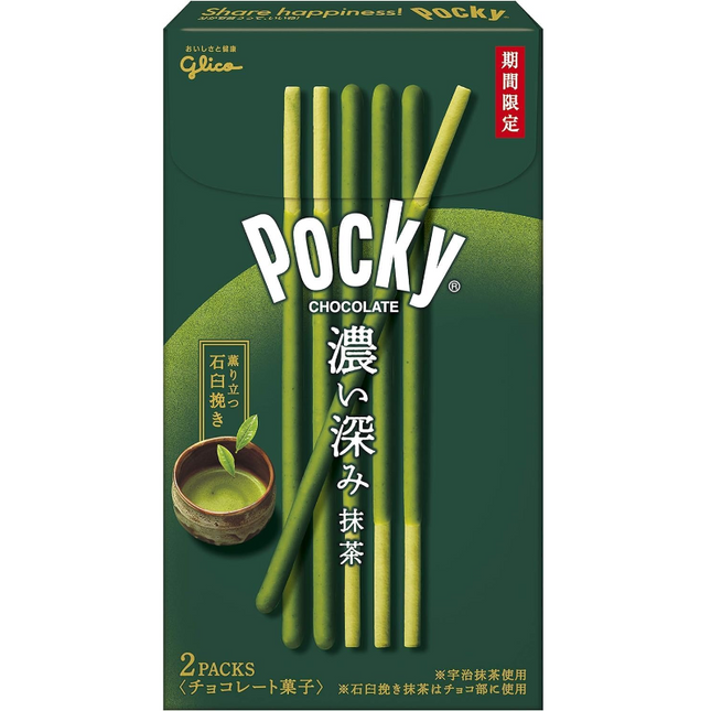 Pocky Dark Deep Matcha