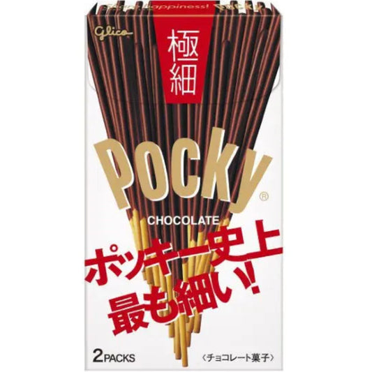 Pocky Extremely Thin