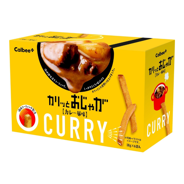 Potato Sticks Curry Flavor (Box of 6)