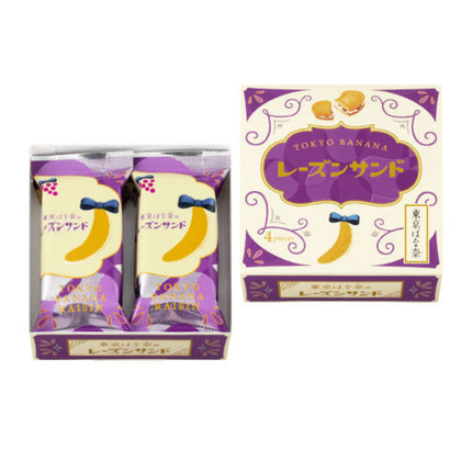 Raisin Cookie Sandwich (Box of 4)