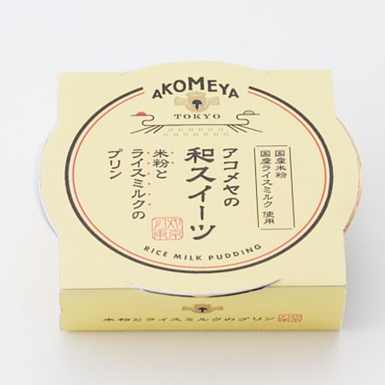 Rice Flour and Rice Milk Pudding