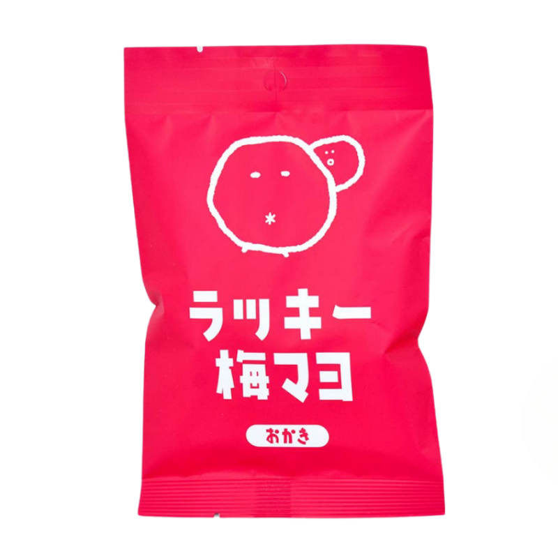 Lucky Ume Mayo Okaki