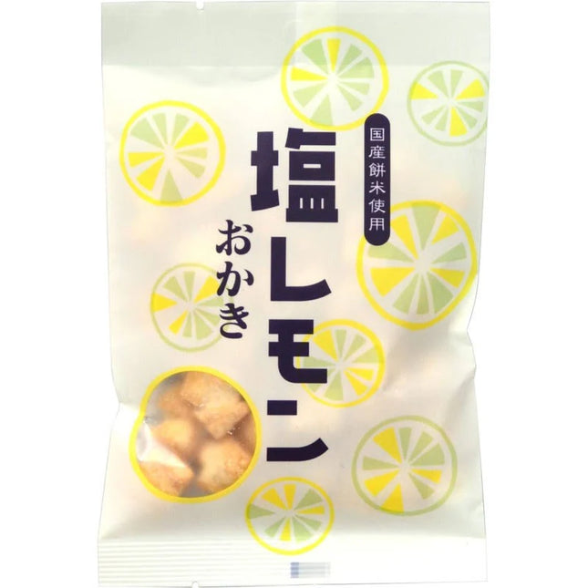 Salted Lemon Okaki