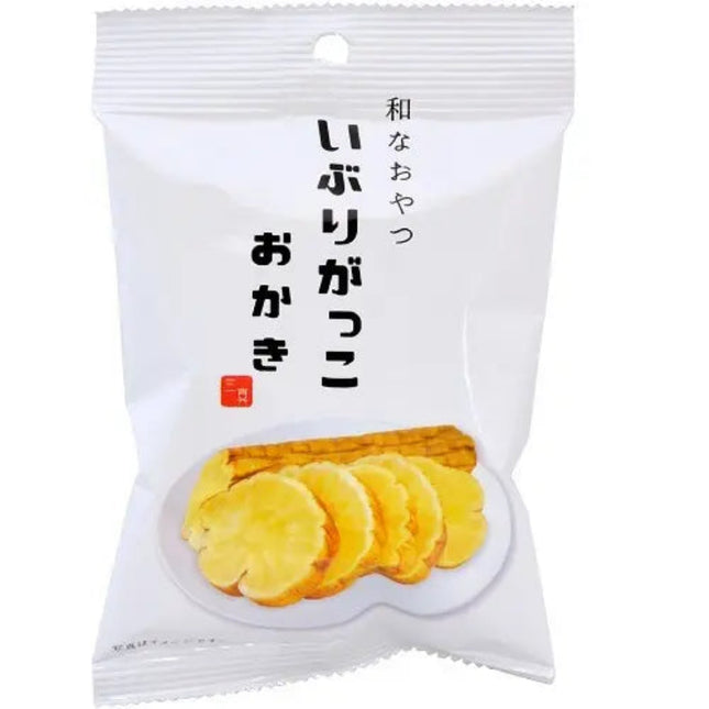 Smoked Pickled Daikon Okaki