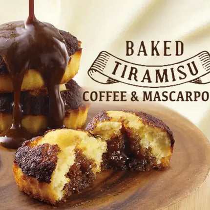 Baked Tiramisu Mini Cakes (Box of 6)
