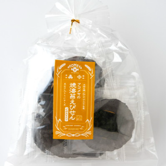 Seaweed Shrimp Crackers with Squid Ink and Aosa Seaweed Uni Cheese