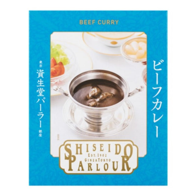 Shiseido Parlour Beef Curry