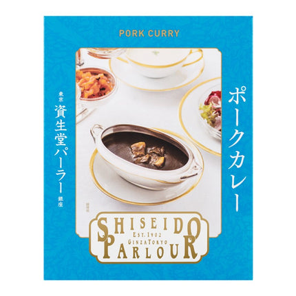 Shiseido Parlour Pork Curry