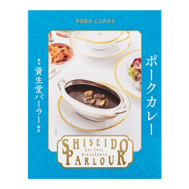 Shiseido Parlour Pork Curry