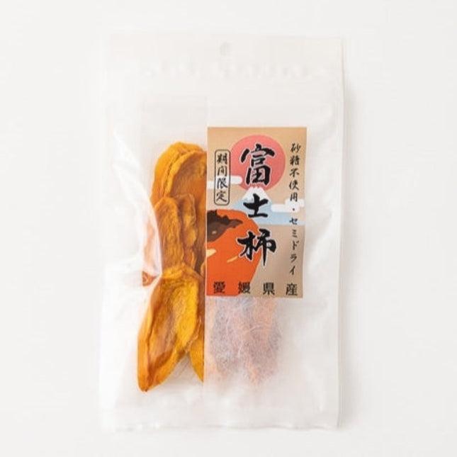 Soft Fuji Persimmon