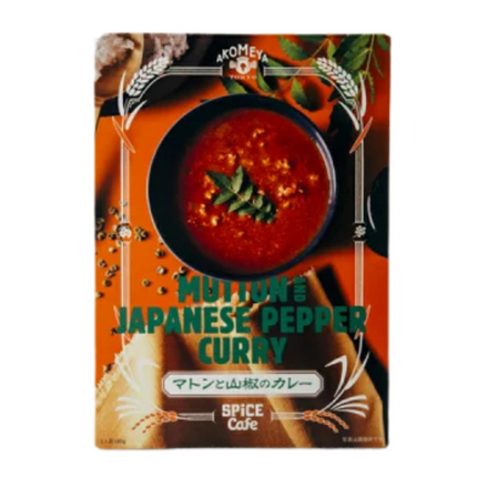 Spice Cafe Mutton and Japanese Pepper Curry