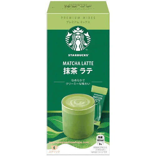 Premium Matcha Latte (Box of 4)