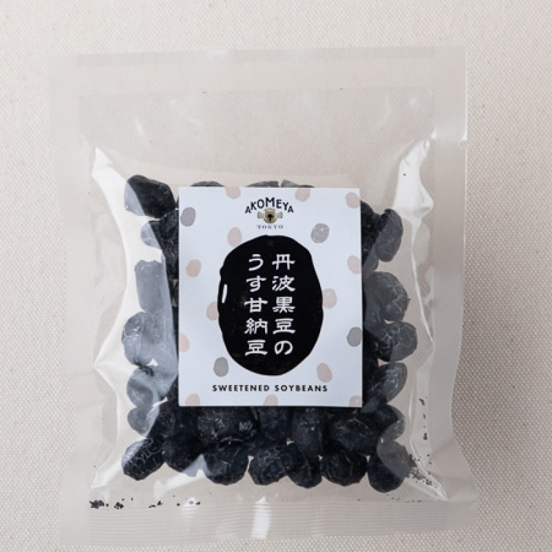 Lightly Sweetened Tanba Black Soybeans